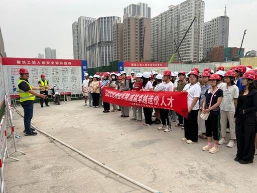 必威西汉姆联组织“实战锻造，精益求精，培养卓越造价人才” 小学期系列活动